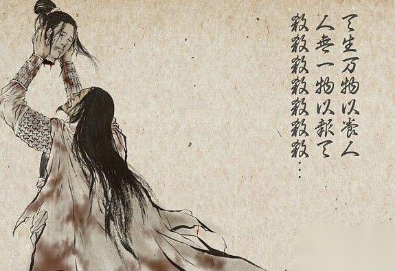 张献忠历史图片