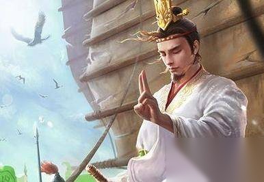 鲁肃历史图片