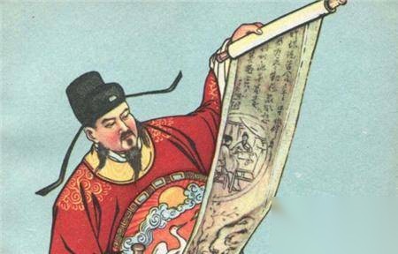 寇准历史图片