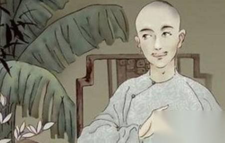 和珅历史图片