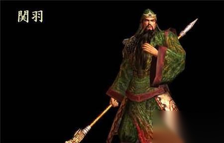 关羽失荆州历史图片
