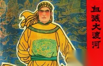 石达开历史图片