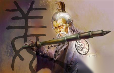 姜子牙历史图片