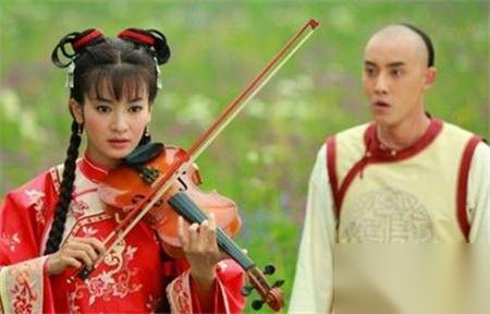 爱新觉罗永琪历史图片