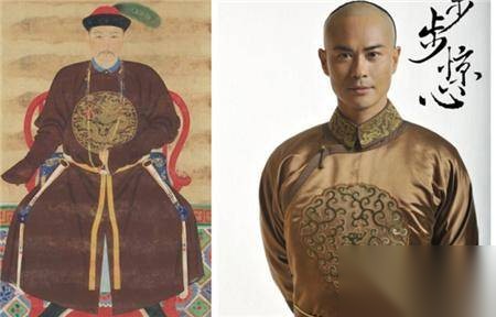 黄带子历史图片