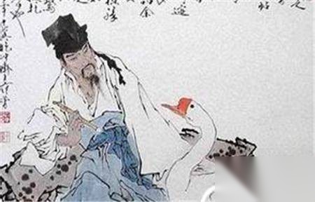 王羲之历史图片