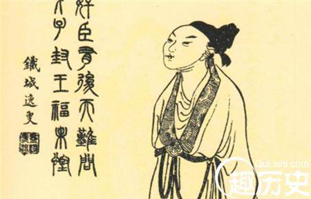 曹植历史图片
