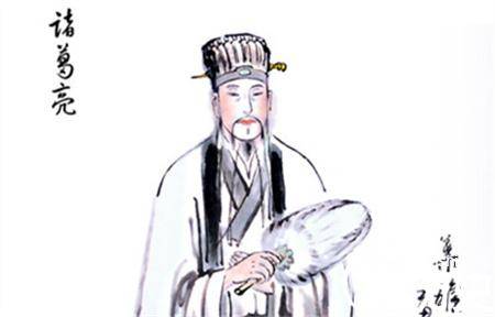 诸葛亮历史图片