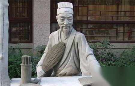 军事家刘伯温历史图片
