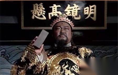 包青天历史图片