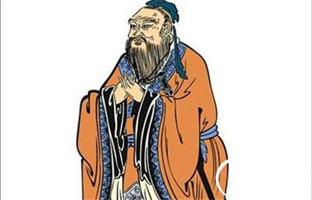 孔子历史图片