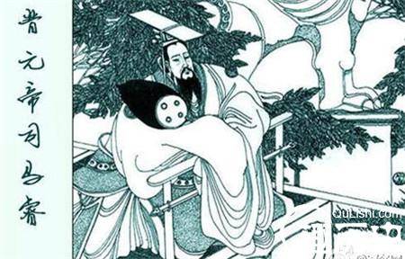 司马睿历史图片