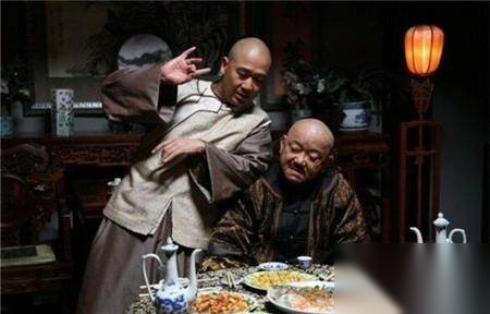 纪晓岚历史图片