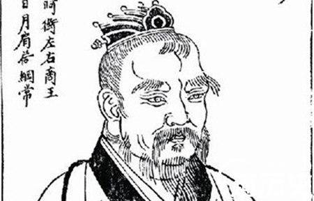 伊尹历史图片