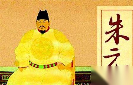 朱元璋教子治家历史图片