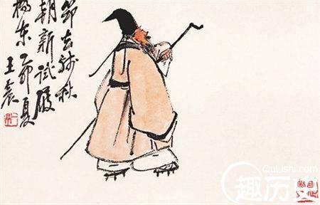 王振历史图片