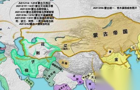 蒙古帝国历史图片