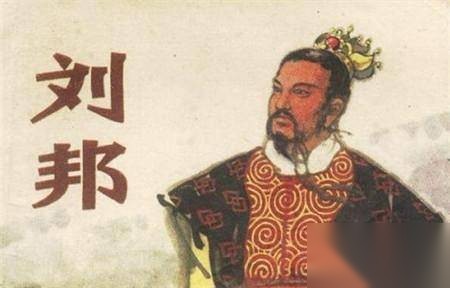 刘邦夫妇历史图片