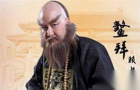 鳌拜历史图片
