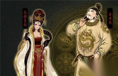 千古帝王唐太宗李世民历史图片