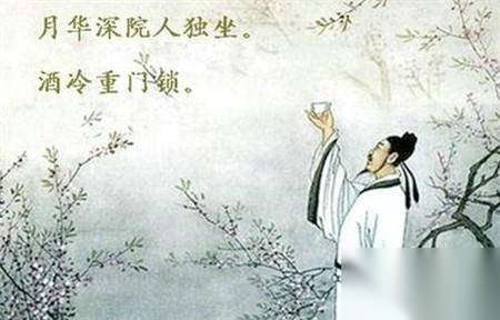 李白历史图片