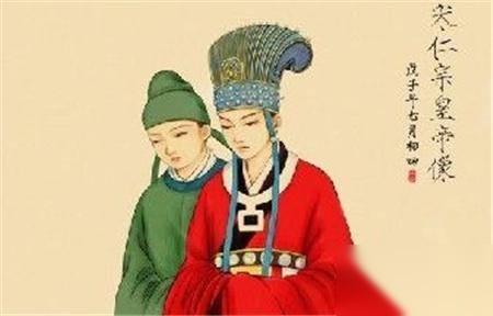 宋仁宗历史图片