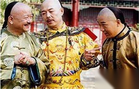 铁齿铜牙的纪大烟袋纪晓岚历史图片