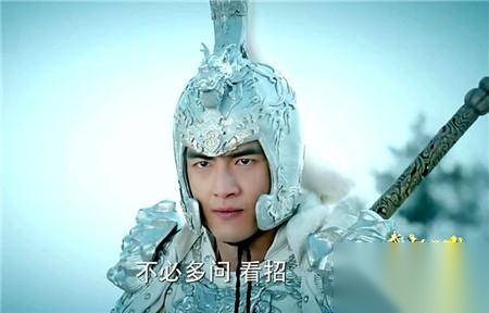 赵云历史图片