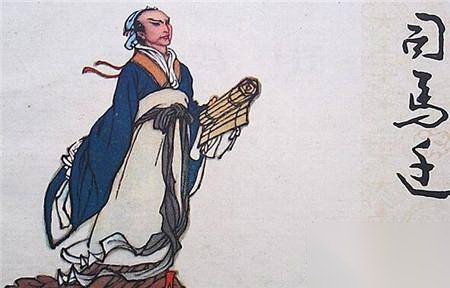 司马迁的梦想历史图片