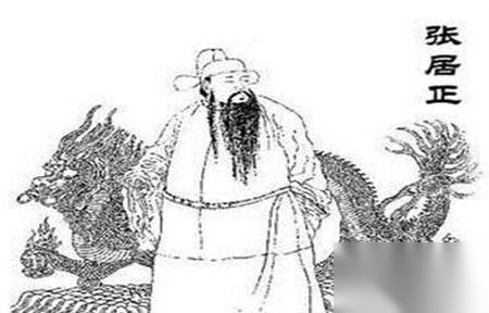 明朝士大夫流行风尚历史图片