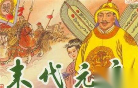 皇帝历史图片