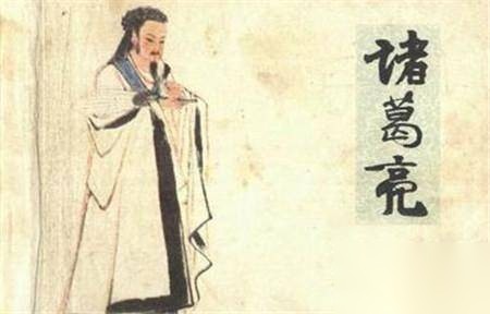 司马懿历史图片