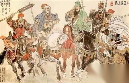 五虎上将历史图片