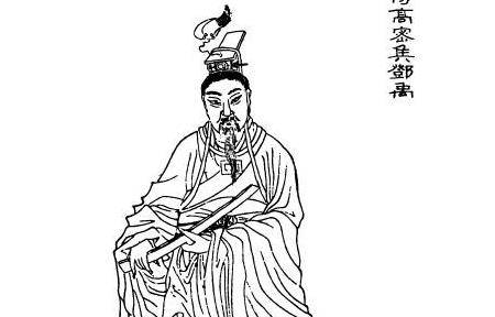邓禹历史图片