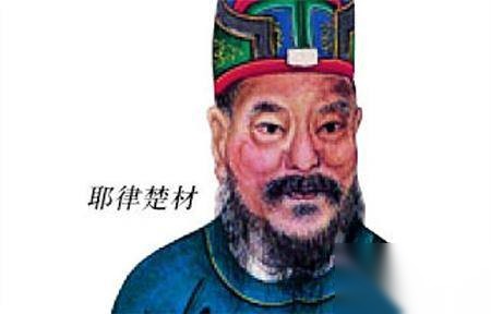 是谁从蒙古帝国屠刀下拯救了数百万中原百姓?历史图片