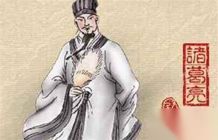 诸葛亮北伐的真实目标历史图片
