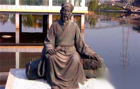王守仁历史图片