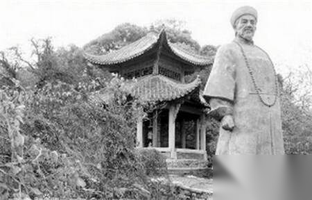 重臣曾国藩历史图片