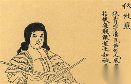 狄青大将军历史图片