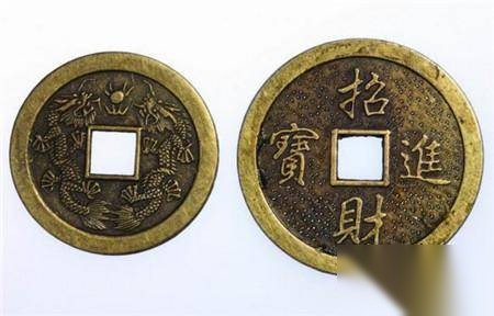 中国古代钱币发展历史图片