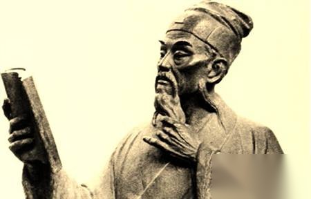 欧阳修历史图片