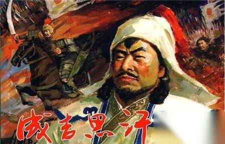 他是近千年来的世界首富8%亚洲人都是他的后裔历史图片