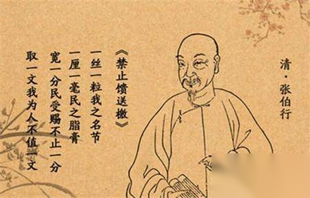 康熙历史图片