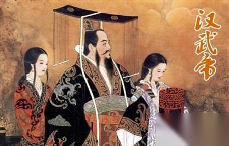 刘彻历史图片