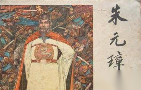 朱元璋历史图片