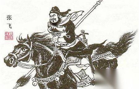 刘备历史图片
