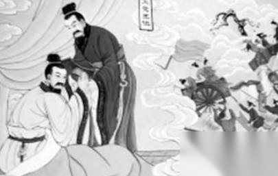 成康之治历史图片