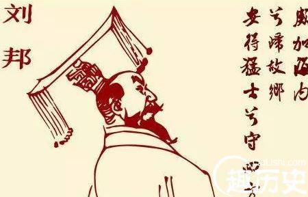 枭雄历史图片