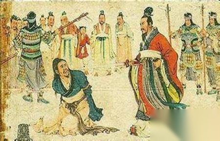 周王室历史图片