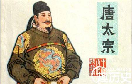 李世民历史图片